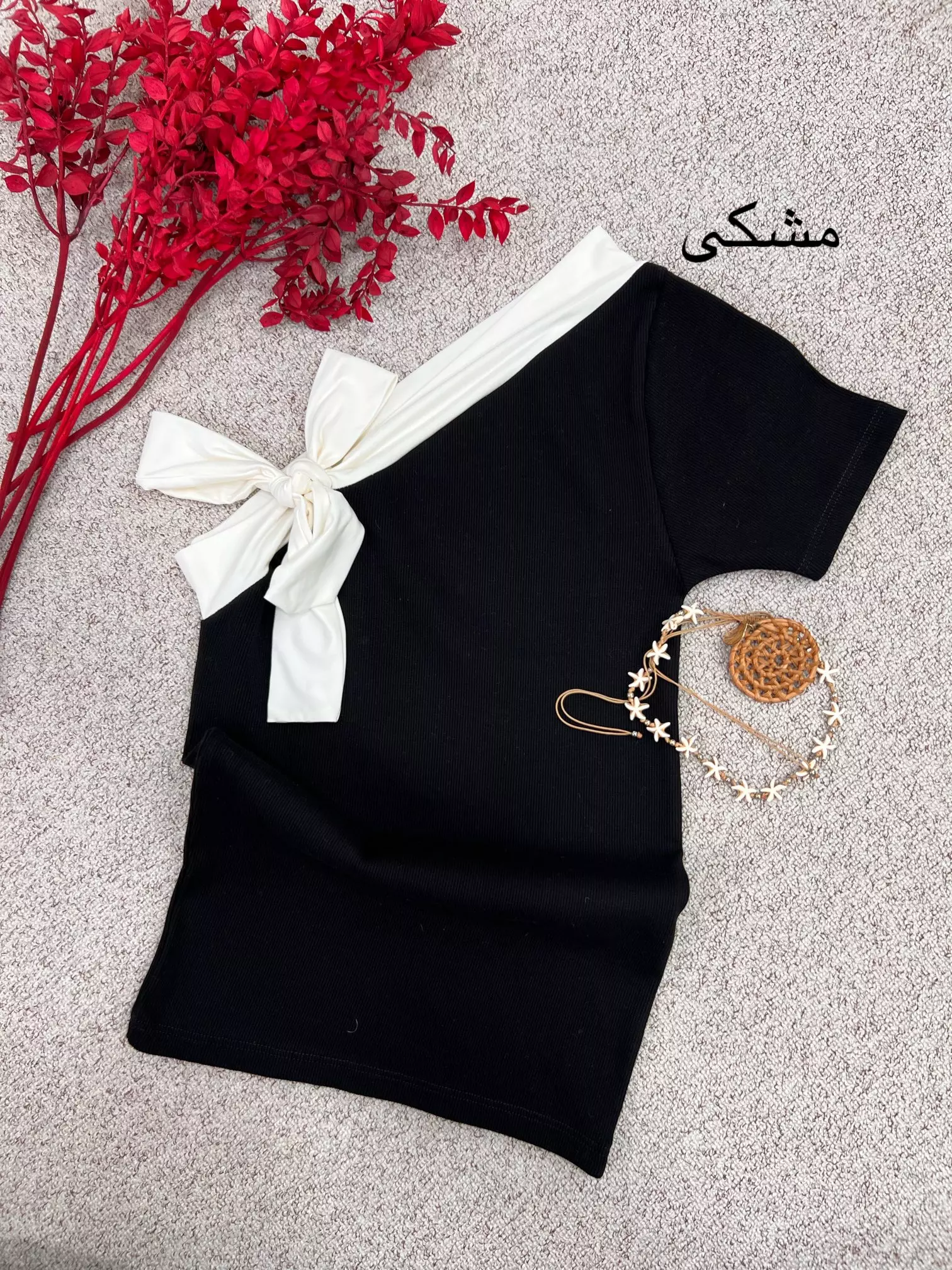 تیشرت کبریتی یقه رومی